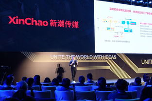 新潮傳媒亮相上海國際廣告節(jié),技術(shù)賦能梯媒突破營銷紅海