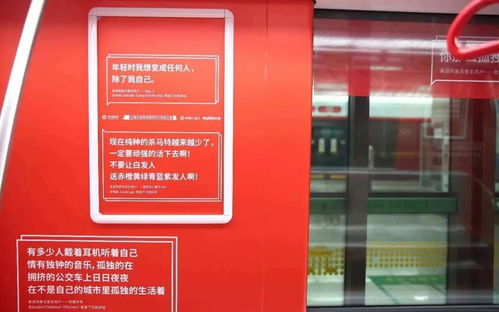 專訪丨風(fēng)盛傳媒趙宇劍 從經(jīng)濟(jì)學(xué)角度,挖掘 互聯(lián)網(wǎng) 戶外廣告 營銷新模式