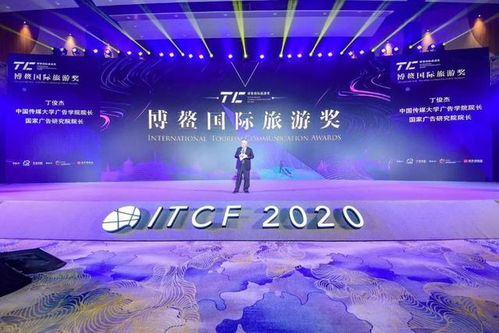 重磅 黃石天空之城又?jǐn)孬@一項(xiàng)國際大獎(jiǎng)