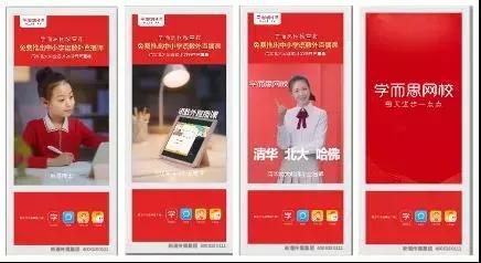 中國廣告市場年度回顧新鮮出爐 梯媒和地鐵成為廣告主投放首選