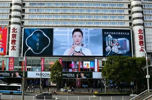 戶(hù)外媒體的永恒魅力 解析廣告主營(yíng)銷(xiāo)策略變遷中的不變選擇