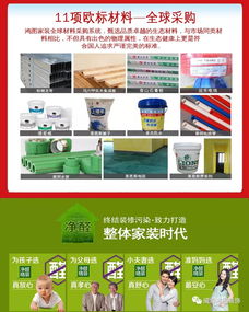 破冰之旅 夏不為利，總裁放價，裝修應有的格調與招生輔助服務的智慧融合