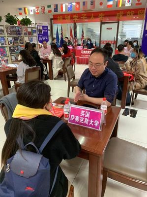 一起向未來！鑫泉留學2022年春季海外院校留學招生會活動圓滿落幕，招生輔助服務助力學子圓夢